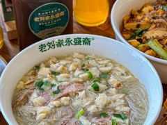 -老刘家永盛斋·传统泡馍(东关南街店)