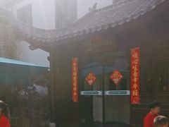 -西郊竹园甲鱼面(老一中店)
