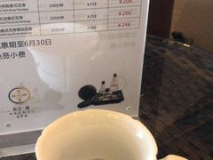 -木兰逸•泰式按摩•头疗•SPA(车公庙店)