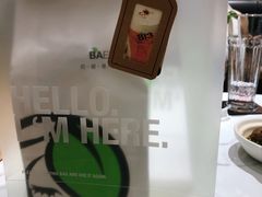 -813芭依珊 BAESAn(汇港购物中心店)