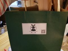 -风车面包