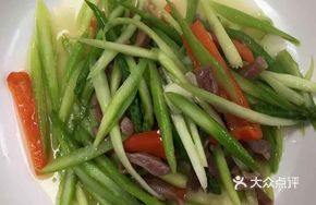 Asparagus Sausage