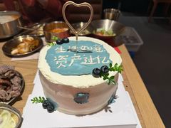 -西塔老太太泥炉烤肉(虹桥南丰城店)