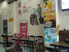 -梓城五粮渔粉(辉纺名苑店)