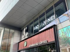 -星巴克臻选(北京富力家园店)