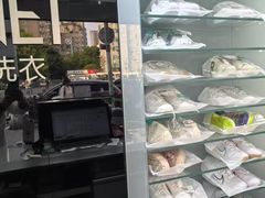 -福奈特洗衣洗鞋(东方路店)