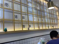 -捕螺记螺蛳粉(东关大街店)