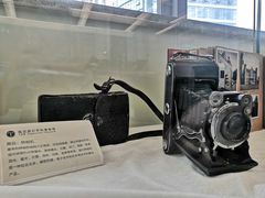 -陆汉斌打字机博物馆