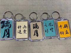 -曦辰书院·书法篆刻