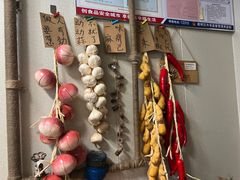-艺味深尝(云锦路店)