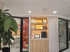 -欧立口腔(香雪店)