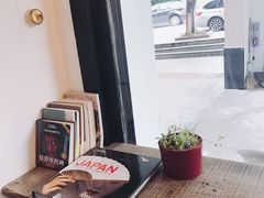 -MAISON门前杂货店