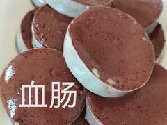 -东北菜冰城一家人