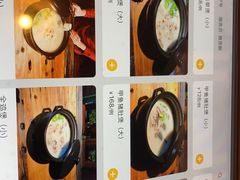 -大匠工房古船木艺术餐厅·猪肚鸡专门店(长白仙岛店)