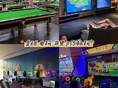-神帆·元气汤泉(解放西路店)