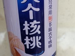 六个核桃-清和传家饺子(龙泉道物美店)