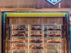-庖丁兄弟干式熟成牛排自助餐厅(仁恒伊势丹店)