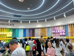 -m豆巧克力世界(上海世茂广场店)