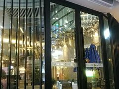 -鹿港小镇(金虹桥国际中心店)