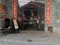 门面-猪肉婆私房菜(容桂总店)