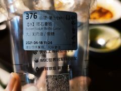 -三俞竹苑(红旗街万达店)