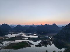 -普者黑风景区-青龙山