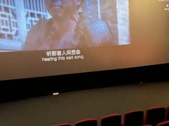 -CGV影城(黄河道ScreenX店)