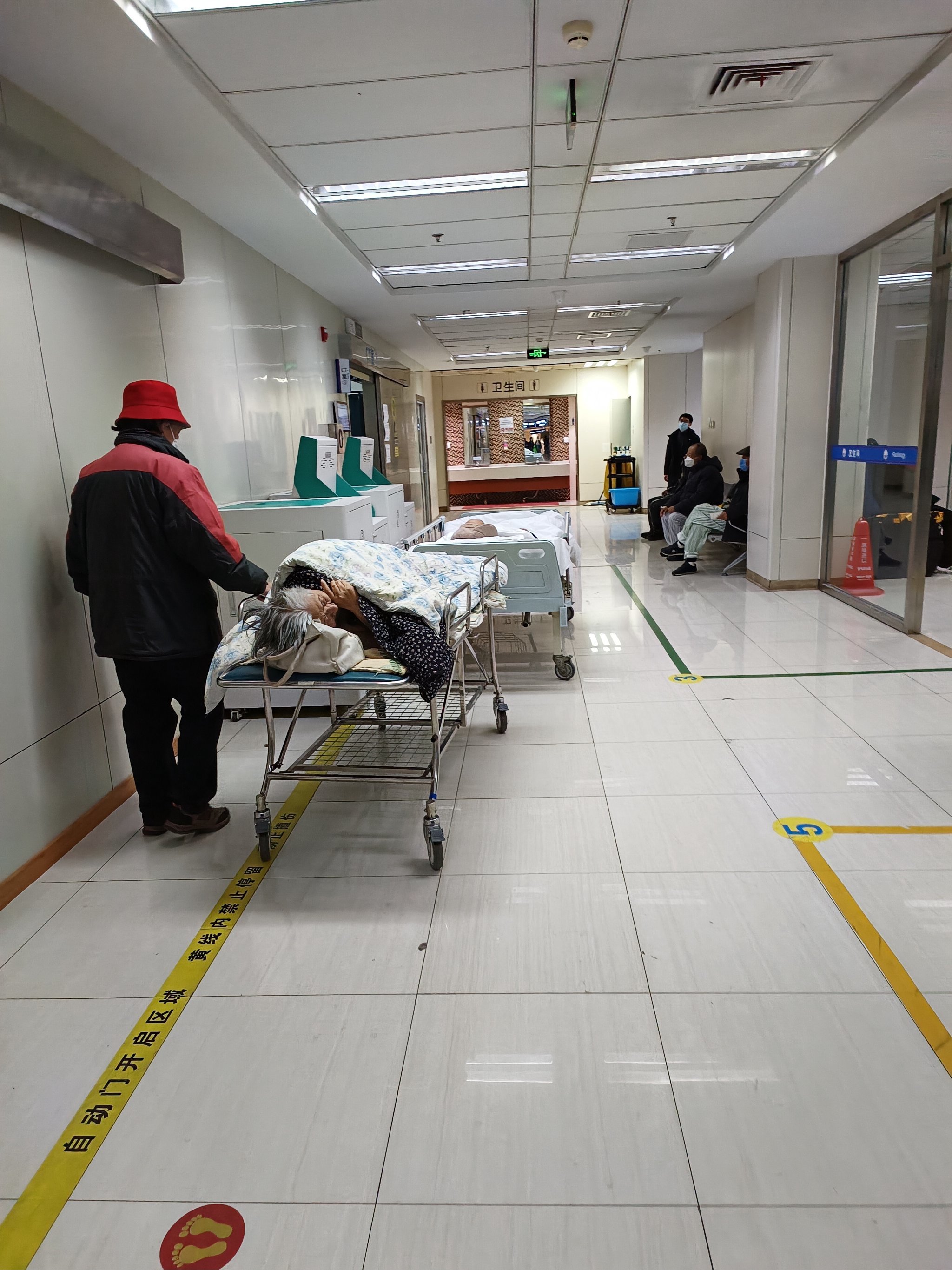 民航总医院就医陪同快速通道-民航总医院就医陪同快速通道怎么办 