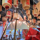 国潮崛起！被这家小馆的氛围狠狠“拿捏”了！