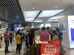 -苏宁极物(苏宁生活广场店)