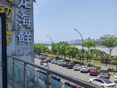 -星龙海鲜(望江东路店)