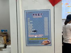 -纯坊佳哥手作(江汉路店)