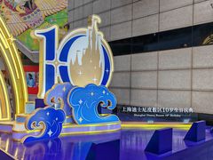 -上海K11购物艺术中心