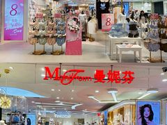 -百盛(万象城店)