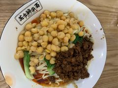 -花市豌杂面(民生路店)