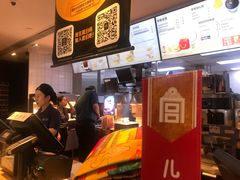 -麦当劳(虹桥南丰城店)