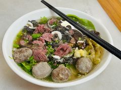-金粿粿·牛肉粿
