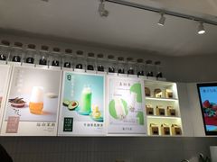 -叶子与茶(苏宁广场店)