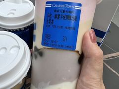 -CHARLIETOWN红茶公司(南京万象天地店)