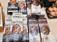 -津乐园(榆关道店)