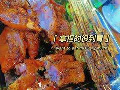 -曼阁市场水果批发市场