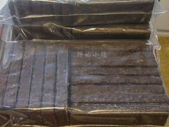 -百年义利(古城北路店)