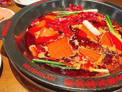 -牛市坎火锅(建设路店)