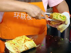 -环联1904火车夜市