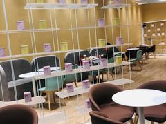 -奈雪的茶(国金中心店)