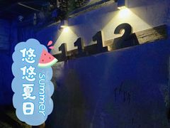 门面-1112熟食店