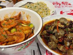 -辣螃铠盆盆蟹大排档(海昌店)
