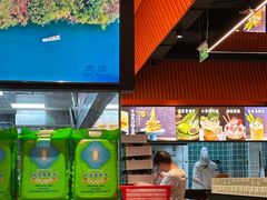 -小户人家(循礼门南国中心店)