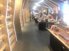 -覔书店(壹方城店)