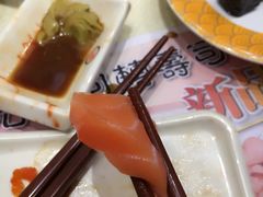 -元通寿司(名城店)